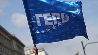 След обявяването на новите имена в списъка по закона Магнитски