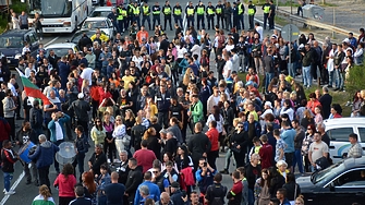 Най ниското ниво Районна прокуратура Благоевград се е задействала по повод поредния