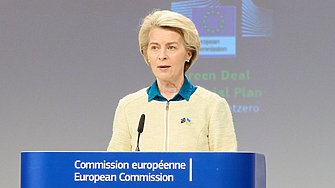 Днес в Киев започва среща на върха ЕС Украйна като в