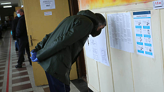 Два дни преди изтичането на крайния срок за регистрацията на