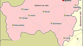 Русия обяви в четвъртък че украински терористи са взели заложници
