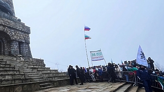 Национален празник на България ли е 3 ти март или ден