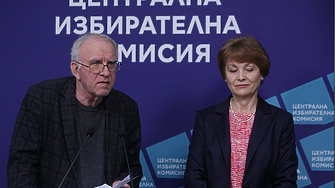 Електронната платформа за подаване на заявления за гласуване извън страната