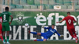 Лудогорец записа поредно слабо представяне довело този път до загуба