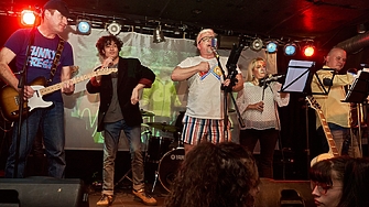 Класическият въпрос от едно време Who the Fu is Alice