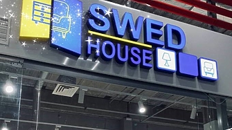 Руският Съюз на търговските центрове подписа споразумение за сътрудничество с