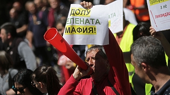 Дейността на Европейската прокуратура започна на 1 юни 2021 г И