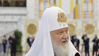 Руският патриарх Кирил нарече днес чудовищно обявеното изгонване на монаси