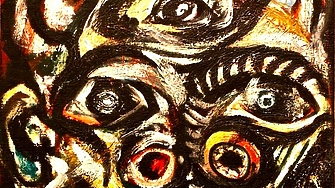 Откриването на картина на Джаксън Полък в България която досега