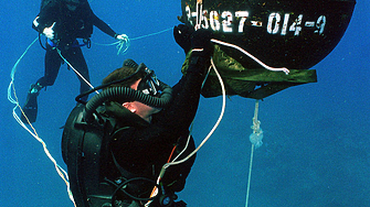 Властите в Одеската областна военна администрация предупредиха за възможна опасност