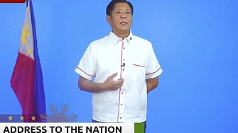 Президентът на Филипините Фердинанд Маркос младши заяви че по силата на