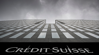 Сутрешната търговия срина европейските банкови акции. Credit Suisse повлече и UBS