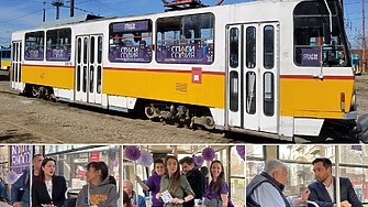 Възможно ли е несъществуваща партия да бъде санкционирана от Централната