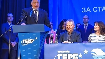 Видяли ли сте цените инфлацията горивата тока Просто кажете на