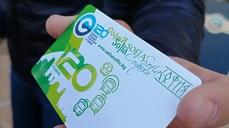 За 6 месеца са продадени толкова годишни карти колкото за