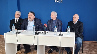 Партия Национално движение за стабилност и възход НДСВ се включва