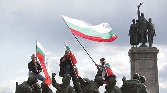 Ние не дадохме принос за своята свобода в края на