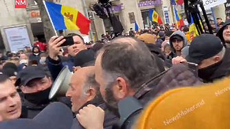 Молдовската полиция обяви днес броени часове преди провеждането на антиправителствена