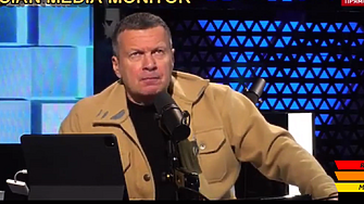 Нека Посейдон потопи Великобритания Това обяви руският водещ Владимир Соловьов в