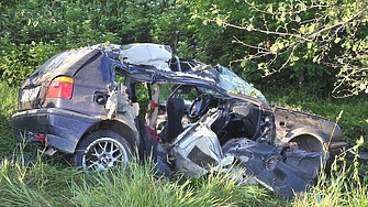 Да бъде създадена онлайн система която да разрешава проверка на