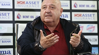 Президентът на Славия Венцеслав Стефанов даде пресконференция на която коментира