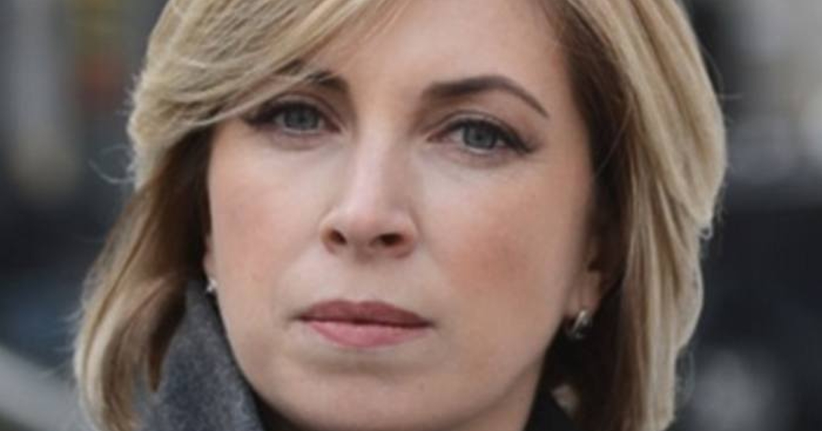 Украинската заместник министър-председателка Ирина Верешчук предупреди руснаците, които осиновяват депортирани