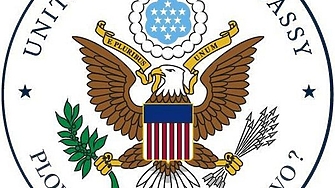 Посолството на САЩ в България напуска София  Подобно съобщение се появи