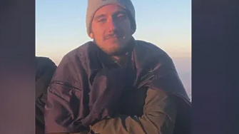 Намерено е тяло край Перник за което се предполага че е