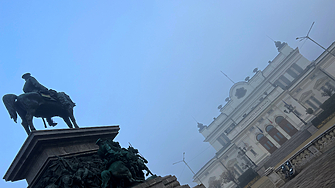 Президентът Румен Радев спеши днес депутатите като обяви свикване на