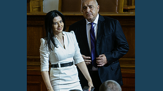 Още по тематаПодкрепете ниУважаеми читатели вие сте тук и днес