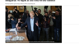 Президентът Румен Радев е този който се облагодетелства от неспиращия