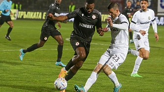 ЦСКА София обяви в позиция че осъжда действията на група привърженици