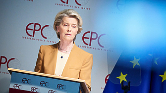 ЕС трябва да преосмисли договореното през 2020 г Всеобхватно споразумение