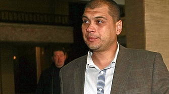 Софийската градска прокуратра на която са подследствени депутатите откакто закриха специализираната