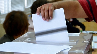 Едно от основните политически събития в последните месеци които ще