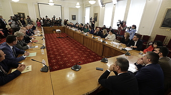 Канят ни на среща за управленска програма на ГЕРБ изпращат