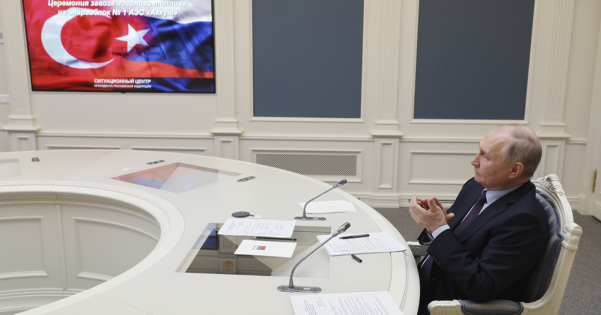 Дистанционно президентите на Турция и Русия Реджеп Тайип Ердоган и Владимир