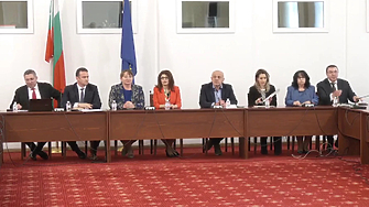 Непознаване на институциите на функционирането на държавата на това как