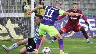 Лудогорец направи голяма крачка към финала в турнира за Купата