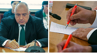 Вие сте много потаен и интровертен човек не харесвате когато