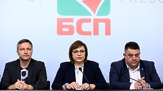 Няма да подкрепим предложения проект за бюджет от служебния кабинет