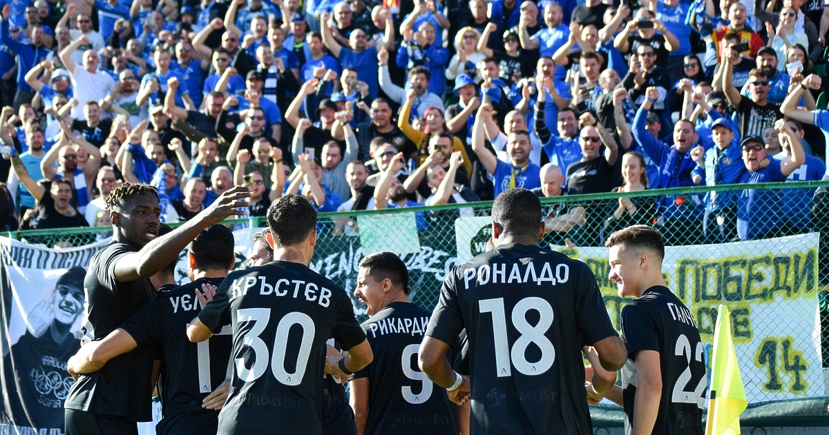 Левски е завършил 2022 г. с нетна загуба от малко