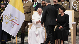 Папа Франциск който днес постави начало на своето посещение в