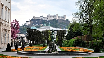 Изборите за областен парламент ландтаг на провинция Залцбург в неделя