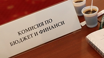 България от поне две години е в политически хаос като