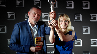 За мен е голяма радост Това което успях снощи да