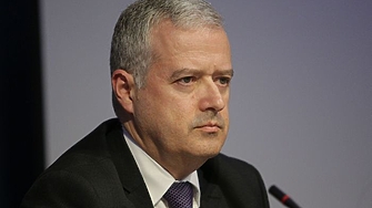 При сегашната ситуация когато България е споменавана по този начин