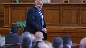 Подкрепете ниУважаеми читатели вие сте тук и днес за да