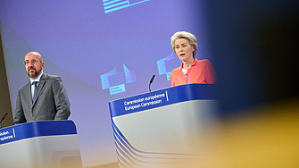 ЕС ще обяви създаването на Регистър на щетите нанесени от