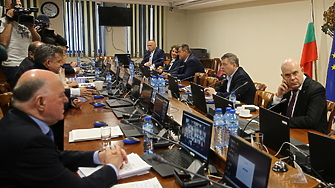 През не съвсем билзкия септември 2017 г Народното събрание провежда избор